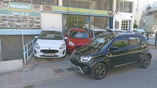 Suzuki Ignis 2021 4Χ4 HYBRID-thumb-13