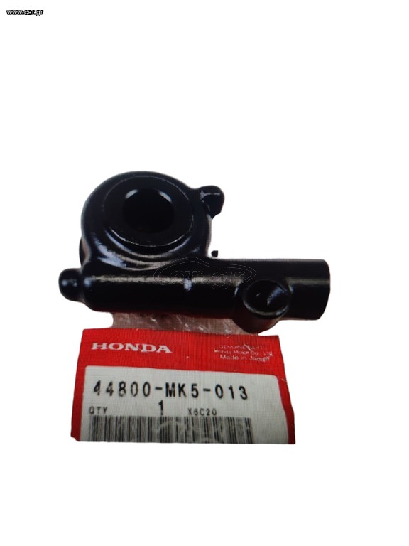 ΑΤΕΡΜΟΝΑΣ ΚΟΝΤΕΡ HONDA XLV 400 600 TRANSALP 87-96 NX 500 650 DOMINATOR ΠΛΗΡΕΣ 44800-MK5-013 ΓΝΗΣΙΟΣ MOTOPAPADOGIANNIS