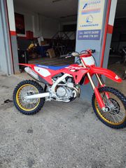 Honda CRF 450R 2023 50th ANNIVERSARY