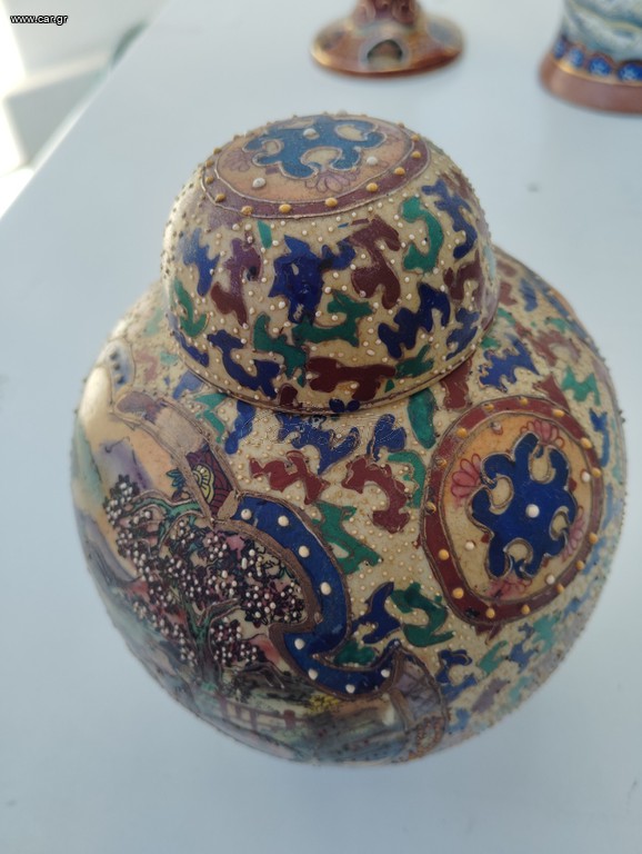 βαζο με καπακι Satsuma