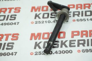 ΑΞΟΝΑΚΙ ΣΥΜΠΛΕΚΤΗ -> KTM 125 DUKE