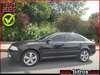 Skoda Octavia 2009 5 1.8 TSI GT 200HP! 1ΧΕΡΙ ΙΔΙΩΤΗ ΛΙΓΑ ΧΛΜ! ΜΕ BOOK!