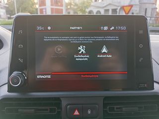 Κλούβα Peugeot 2020 Partner 1.5 Blue-HDi Premium-thumb-30