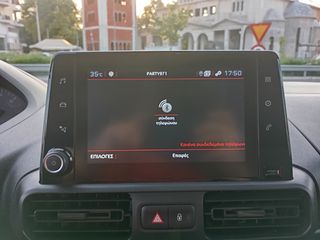 Κλούβα Peugeot 2020 Partner 1.5 Blue-HDi Premium-thumb-32
