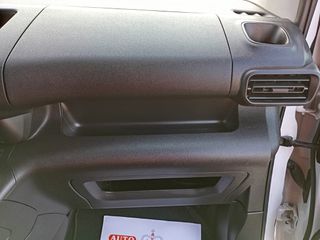 Κλούβα Peugeot 2020 Partner 1.5 Blue-HDi Premium-thumb-33
