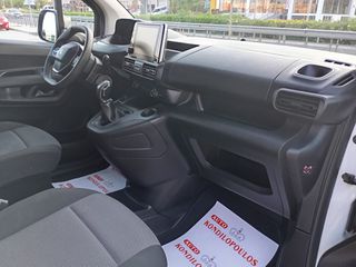 Κλούβα Peugeot 2020 Partner 1.5 Blue-HDi Premium-thumb-20