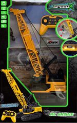 PowerX - RC Crane (20297)-thumb-4