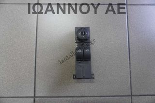 ΔΙΑΚΟΠΤΗΣ ΠΑΡΑΘΥΡΩΝ ΕΜΠΡΟΣ ΑΡΙΣΤΕΡΗΣ ΠΟΡΤΑΣ 7M5T-14529-BA 13PIN FORD FOCUS 3ΘΥΡΟ 2004 - 2008