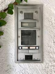 BITRON ΘΥΡΟΤΗΛΕΟΡΑΣΗ Π.Τ.  -  ΠΛΗΡΕΣ ΣΕΤ-thumb-1