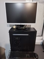 Σταθερός υπολογιστής με οθόνη LG 22'' πληκτρολόγιο και ποντίκι