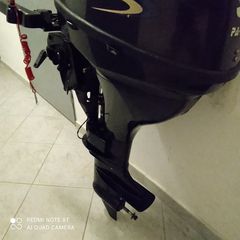 Parsun 9.9HP-thumb-1