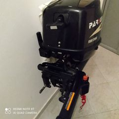 Parsun 9.9HP-thumb-2