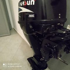Parsun 9.9HP-thumb-6