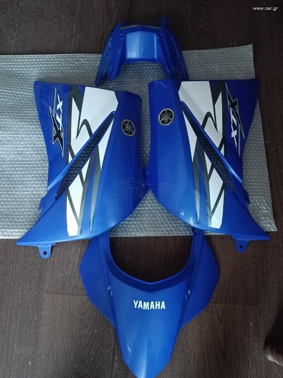 YAMAHA XTX ΚΟΥΣΤΟΎΜΙ
