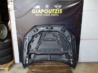 BMW X1 E84 ΚΑΠΟ-thumb-4