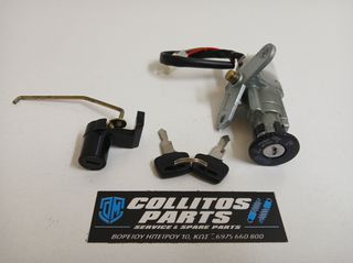 ΚΕΝΤΡΙΚΟΣ ΔΙΑΚΟΠΤΗΣ & ΣΕΛΑΣ ΚΟΜΠΛΕ ΟΕΜ ΓΙΑ MODENAS KRISS 115