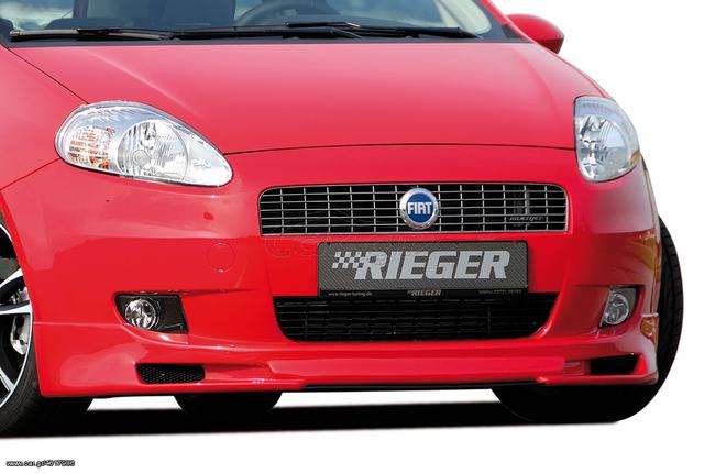 EMΠΡΟΣΘΙΟ ΣΠΟΙΛΕΡ RIEGER FIAT GRANDE PUNTO 