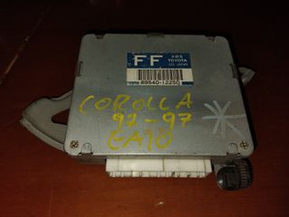 ΕΓΚΕΦΑΛΟΣ ABS TOYOTA COROLLA EA10 1992 - 1997 89540-12250
