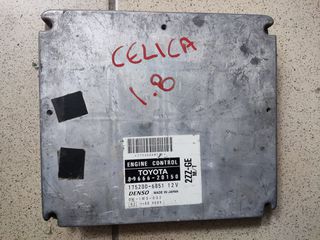 ΕΓΚΕΦΑΛΟΣ TOYOTA CELICA 1.8 2ZZ-GE (89666-20150)
