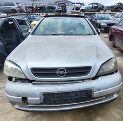 ΑΥΤΟΚΙΝΗΤΟ (ΓΙΑ ΑΝΤΑΛΛΑΚΤΙΚΑ) Z16XE 1.6cc 16v OPEL ASTRA G BERTONE 1998-2004 [INT]