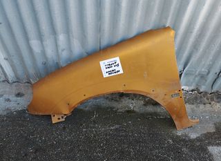 CITROEN SAXO VTS ΕΜΡΠΟΣ ΑΡΙΣΤΡΟ