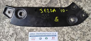 ΠΕΤΡΟΠΟΥΛΟΣ ΠΑΝΩ ΔΕΞΙΑ ΒΑΣΗ ΦΑΝΑΡΙΟΥ VOLKSWAGEN JETTA 2010-  5C6805932