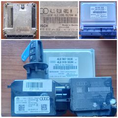 Εγκέφαλος Κίτ AUDI Q7 3.0 TDI V6  4L1910401H / EDC17CP44 / 0281016832 / CJGA /4L0919283 E / 4F0909135 / 4F0907279D / 8P0907357H