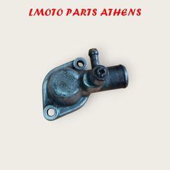 ΘΕΡΜΟΣΤΑΤΗΣ ΜΕ ΚΑΠΑΚΙ Χ ΜΑΧ 250 ('05-'09)
