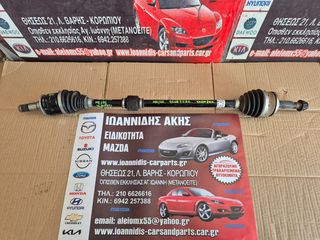 MAZDA 2 XP210  2022 ΗΜΙΑΞΟΝΙΟ ΔΕΞΙΟ
