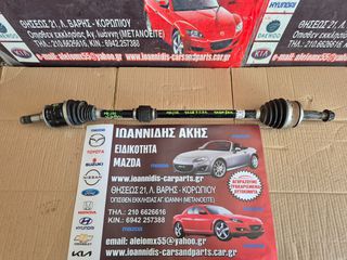 MAZDA 2 XP210  2022 ΗΜΙΑΞΟΝΙΟ ΔΕΞΙΟ-thumb-2