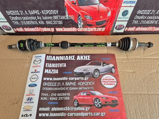 MAZDA 2 XP210  2022 ΗΜΙΑΞΟΝΙΟ ΔΕΞΙΟ-thumb-4