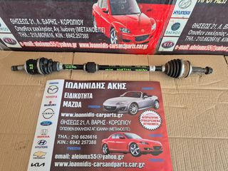 MAZDA 2 XP210  2022 ΗΜΙΑΞΟΝΙΟ ΔΕΞΙΟ-thumb-6