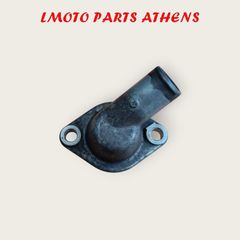 ΚΑΠΑΚΙ ΘΕΡΜΟΣΤΑΤΗ SH 150 ('09-'12)