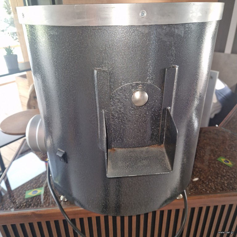 Αναδευτήρας blend κόκκων καφέ