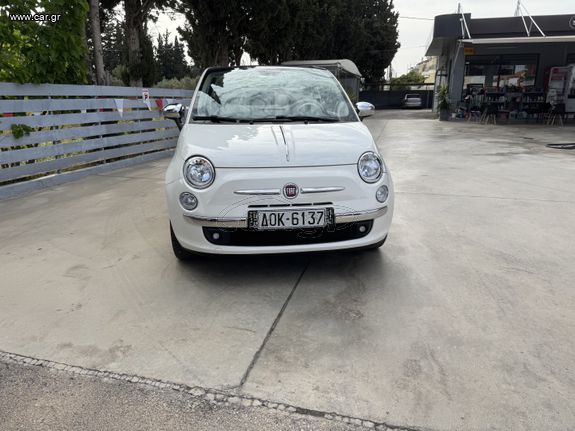 Fiat 500 2015 Κάμπριο