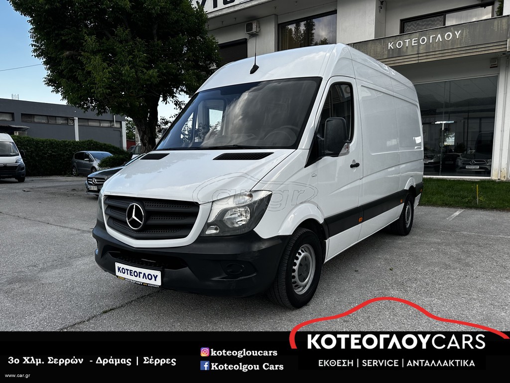 Κλούβα Mercedes-Benz 2018 Sprinter 314 CDI - L3H2 - EURO 6