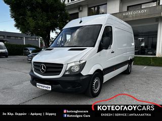Mercedes-Benz 2018 Sprinter 314 CDI - L3H2 - EURO 6