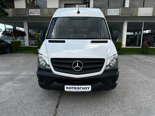 Κλούβα Mercedes-Benz 2018 Sprinter 314 CDI - L3H2 - EURO 6-thumb-15