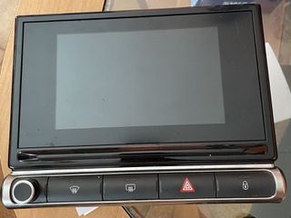 ΚΕΝΤΡΙΚΗ ΟΘΟΝΗ C3 2021 ΚΩΔΙΚΟΣ 98 366 239 80 00