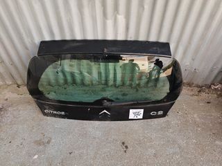 ΤΖΑΜΟΠΟΡΤΑ CITROEN C2 ΜΑΥΡΗ