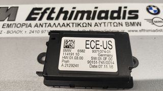ΜΟΝΑΔΑ ΕΛΕΓΧΟΥ Controller Touch ECE-US  BMW i3 I01/i8 I12/i8 I15 2013-2019!!ΑΠΟΣΤΟΛΗ ΣΕ ΟΛΗ ΤΗΝ ΕΛΛΑΔA!!!
