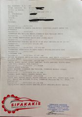 Audi A4 2009 1.8T 20vt B7 H8 Multitronic 7 ταχυτήτων-thumb-24