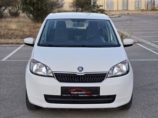 Skoda Citigo 2014 EcoFuel Active-thumb-1