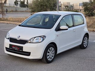 Skoda Citigo 2014 EcoFuel Active-thumb-2