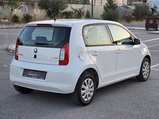 Skoda Citigo 2014 EcoFuel Active-thumb-7