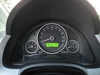 Skoda Citigo 2014 EcoFuel Active-thumb-10