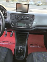 Skoda Citigo 2014 EcoFuel Active-thumb-11