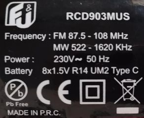 RADIOCD F&U RCD903MUS-thumb-6