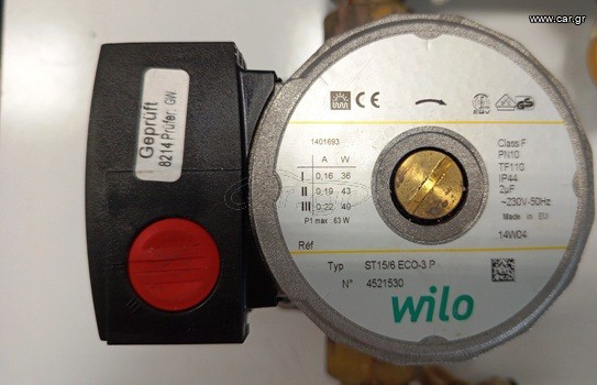 Κυκλοφορητής  WILO   ST 15/6 ECO-3P