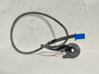 Διακοπτης πλαινου σταντ YAMAHA NMAX 125/155 2021-25 (B8A-H2566)
